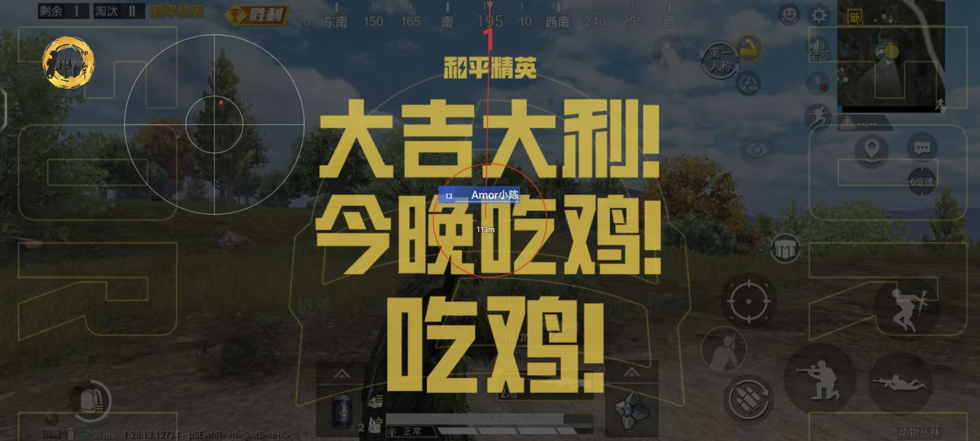 和平精英辅助功能在哪里找（和平精英辅助功能在哪里打开）